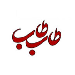 لوگوی شرکت ترشکامان خراسان شمالی